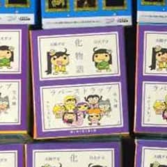 YUK様 専用 ラバーストラップ 忍、火燐、月火のサムネイル