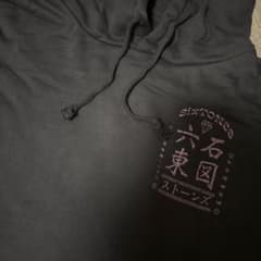 SixTONES フード付きTシャツ 黒【立杭　さん専用】のサムネイル