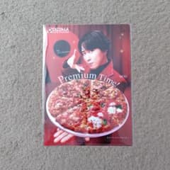 ピザーラプレミアムタイム クリアファイル未開封　匿名発送 ピザーラ 宮舘涼太 クリアファイル PIZZA-LA - メルカリ