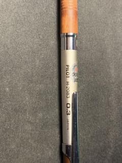 廃盤品 PILOT H-2083 0.3mm シャーペン未使用 人気品のサムネイル