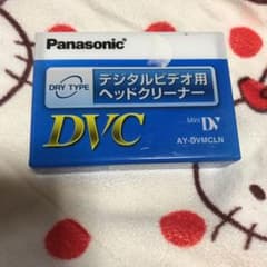 rmyrg様専用のサムネイル