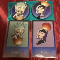 dr.stone スカイランタン SD 缶バッジ イラストカード 千空 ゲン