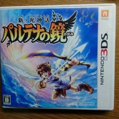新・光神話 パルテナの鏡のサムネイル