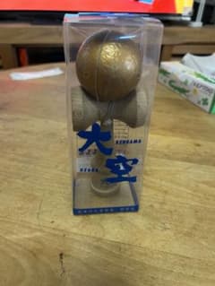 大空 けん玉 プレミアム ゴールドのサムネイル