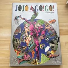 JOJO A-GO!GO!のサムネイル