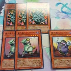 儀式パーツのサムネイル