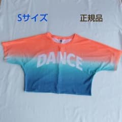 ZUMBA メッシュ クロップドトップス 正規品 Sサイズ 半袖