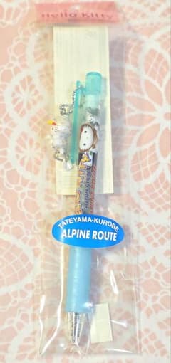 未使用】ご当地キティ♥️立山黒部アルペンルート 雷鳥 ボールペン