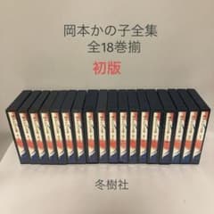 m33557742579_1.jpg?1739257849