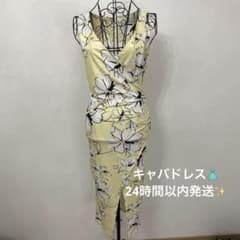 イエローフラワープリントタイトドレスのサムネイル