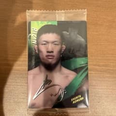 RIZIN 野村瞬太 カードのサムネイル