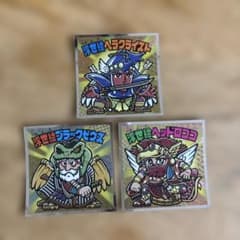 ビックリマン 浮世絵ヘラクライスト 浮世絵ブラックゼウス 浮世絵ヘッドロココのサムネイル