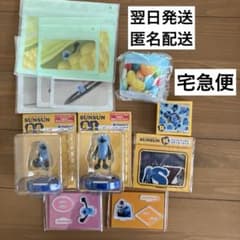 퍼핏승순 Happy 복권 A상 C상 D상 E상 F상 H상