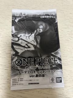 ONE PIECE 테마 프로모션 팩 ver. 신사황 가격 인하했습니다