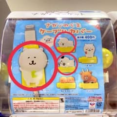 ナガノのくま　ケーブルカバー　くま（スマホ）くま（ぎゅむ）パグ（ぎゅむ）のサムネイル