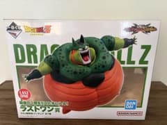 一番くじ ドラゴンボール ラストワン賞 セル(爆発時) フィギュアのサムネイル