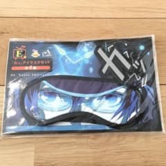 Happyくじ　ペルソナ4　A賞&B賞　2点セット Happyくじ ペルソナ4 A賞&B賞 2点セット Happyくじ ペルソナ4 A