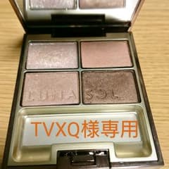 TVXQ様専用のサムネイル