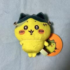 ②ちいかわ 仮装たのしい～！マスコット(ゾンビなハチワレ　ちいかわ) ハロウィン ちいかわ 仮装たのしい～！マスコット（ゾンビなハチワレ） | ちいかわ
