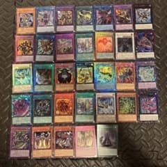 遊戯王デュエルモンスターズ レリーフカードまとめ売り - メルカリ