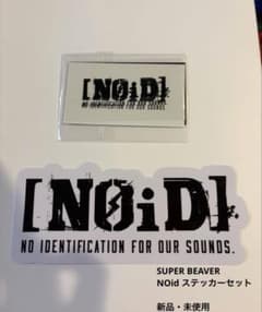 SUPER BEAVER NOiD ステッカーセットのサムネイル