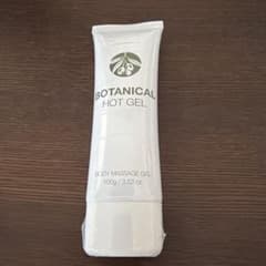 ボタニカル　ホットジェルのサムネイル