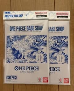 2冊】コレクションアイテム 冊子のみ ONEPIECE BASESHOP - メルカリ