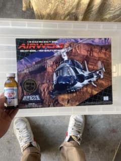 アオシマ　新世紀合金　1/48 エアーウルフ　限定版　メタリック仕様　未使用 アオシマ 新世紀合金 1/48 エアーウルフ 限定版 メタリック仕様 未開封