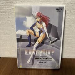 DVD 鉄腕バーディー スペシャルのサムネイル