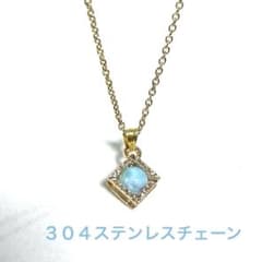 希少石 ラリマー ゴールド スクエア ネックレス - メルカリ