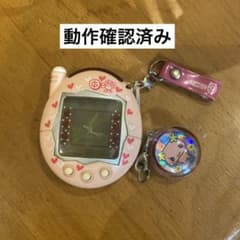 祝ケータイかいツー！ たまごっちプラス ぴんく 平成レトロ - メルカリ