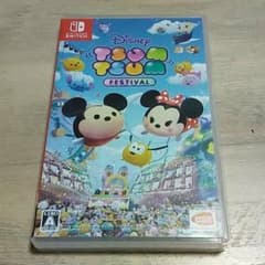 ディズニーツムツム フェスティバルのサムネイル