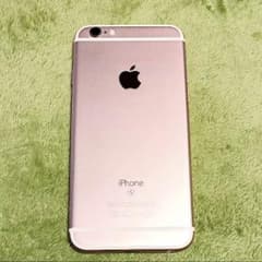 スンリ様専用です。のサムネイル