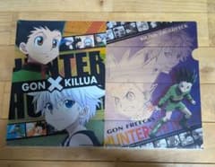 HUNTERXHUNTER 클리어 파일 세트