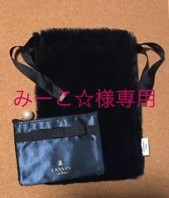 【みーこ☆様専用】 付録 ランバンオンブルーもこもこ巾着のサムネイル