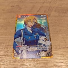 萩原千速　CP　黒影の襲来　コナンカードのサムネイル