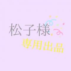 薫の継承 上・下巻  セットのサムネイル