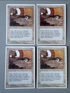 MTG 魂の絆 Spirit Link 英語 4枚 - メルカリ