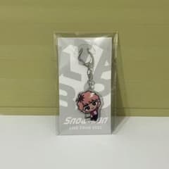 Snow Man 佐久間大介 アクリルキーホルダー すのチルのサムネイル