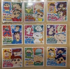 【値下げ！】クレヨンしんちゃん シールコレクション 47枚セットのサムネイル