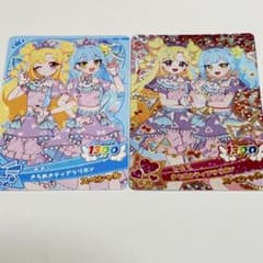 おねがいアイプリ　スマホ　きらめきティアラリボン　いのり　あおい おねがいアイプリ スマホ きらめきティアラリボン いのり あおい
