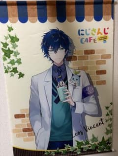 にじさんじ CAFE タペストリー レオス・ヴィンセントのサムネイル