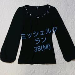 カットソー トップス・ ストール付きのサムネイル