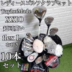 美品 レフティ Mizuno ZEPHYR メンズアイアン10本セット SR相当 | Shop