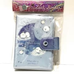 m33561100537_1.jpg?1757309763