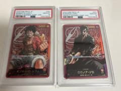 PSA10連番】ワンピースカードゲームレカフィグルフィゾロリーダー