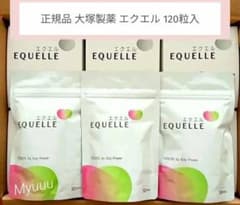 3袋 大塚製薬 エクエル パウチ エクオール含有食品 (調剤薬局購入正規