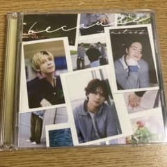 timelesz because CD+DVDのサムネイル