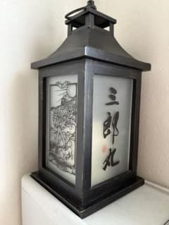 三郎丸蒸留所 ランタン 蒸溜所限定 - メルカリ