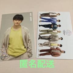 GENERATIONS展　ポストカード　佐野玲於のサムネイル